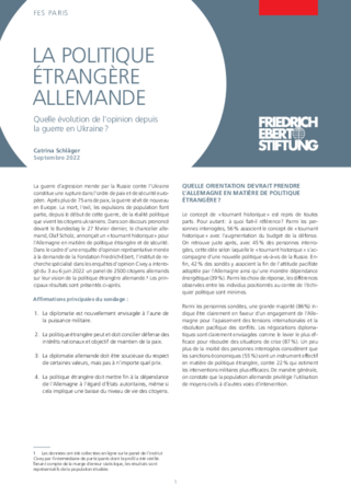 La politique étrangère allemande